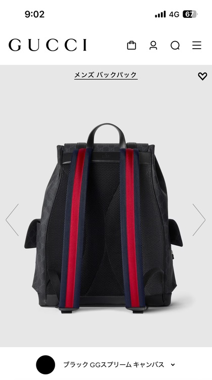 ブラックGCスプリームキャンパス レザートリム 792080FADJQ1185（ブランドバッグ）の商品画像 - 査定依頼日：2025年7月28日 - 最高査定価格：150,000円