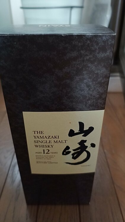 ウイスキー サントリー山崎 （お酒）の商品画像 - 査定依頼日：2026年4月18日 - 最高査定価格：18,000円