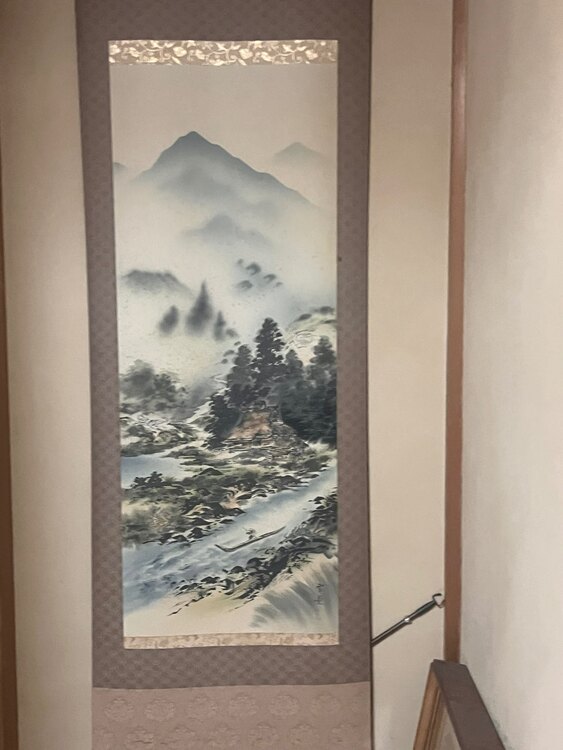 掛け軸（美術品・骨董品）の商品画像 - 査定依頼日：2025年1月24日 - 最高査定価格：100,000円