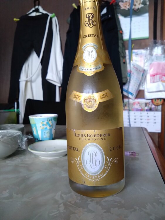 CRISTAL2008（お酒）の商品画像 - 査定依頼日：2026年3月4日 - 最高査定価格：48,000円