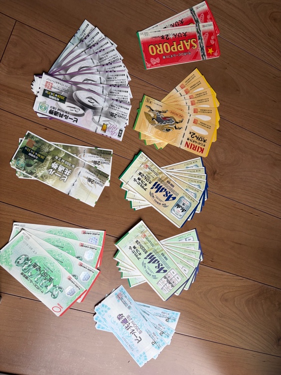 ビール券（チケット・金券）の商品画像 - 査定依頼日：2026年5月31日 - 最高査定価格：100,000円