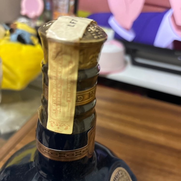 Royal Salute 21年 スコッチウイスキー 陶器ボトル（お酒）の商品画像 - 査定依頼日：2026年6月1日 - 最高査定価格：6,000円