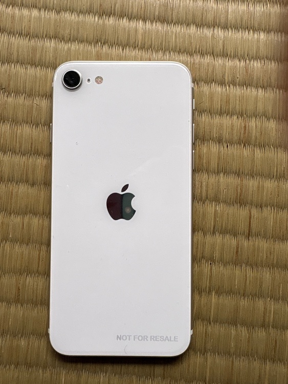 iPhone iPhone SE (第 2 世代) 64GB SIMフリー（スマホ）の商品画像 - 査定依頼日：2026年6月28日 - 最高査定価格：8,000円