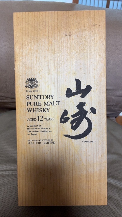 ピュアモルトウイスキー（お酒）の商品画像 - 査定依頼日：2026年4月25日 - 最高査定価格：33,000円