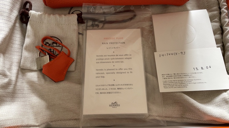 エルメス バーキン （ブランドバッグ）の商品画像 - 査定依頼日：2026年3月30日 - 最高査定価格：2,100,000円