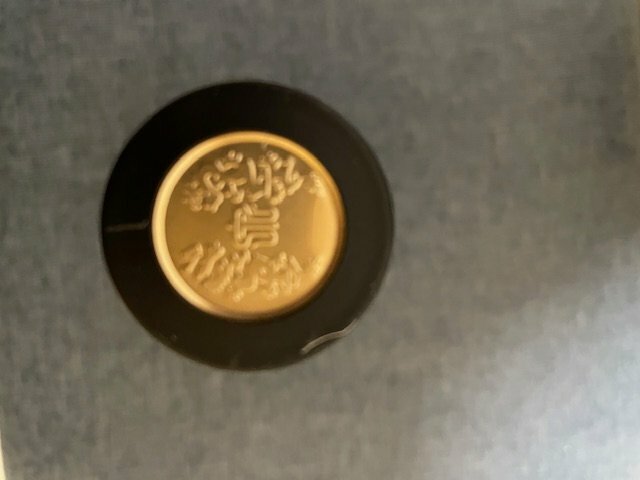 2025年最新製造・極美品 十四代 双虹純米大吟醸 720ml 化粧箱付 未開封（お酒）の商品画像 - 査定依頼日：2026年1月11日 - 最高査定価格：55,000円