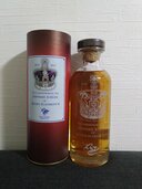 イングリッシュウイスキー サファイア・ジュビリー（お酒）の商品画像 - 査定依頼日：2026年3月6日 - 最高査定価格：16,000円