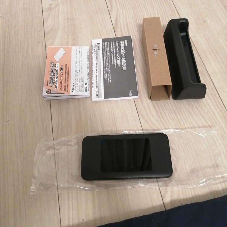 Speed Wi-Fi DOCK 5G 01（家電）の商品画像 - 査定依頼日：2026年5月13日 - 最高査定価格：3,410円