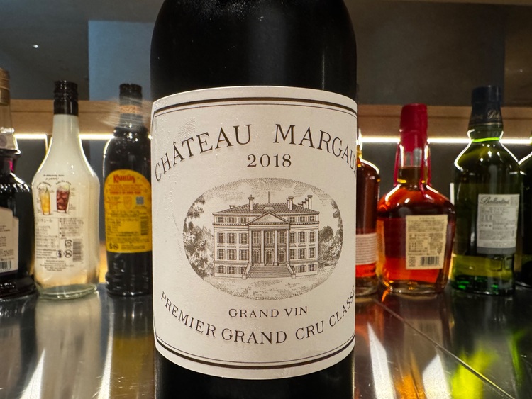 シャトーマルゴー（お酒）の商品画像 - 査定依頼日：2025年10月3日 - 最高査定価格：56,000円