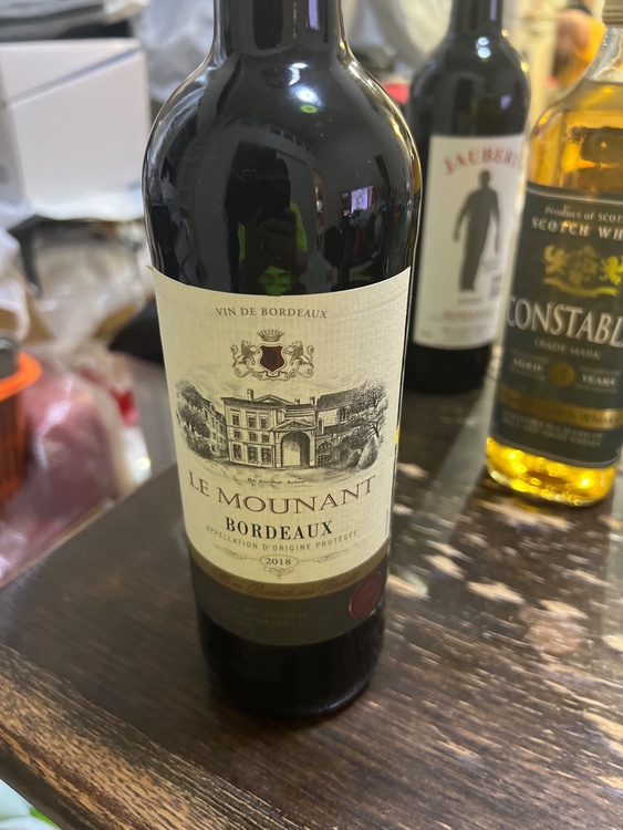 ワイン ワイン(その他)（お酒）の商品画像 - 査定依頼日：2026年6月15日 - 最高査定価格：300円