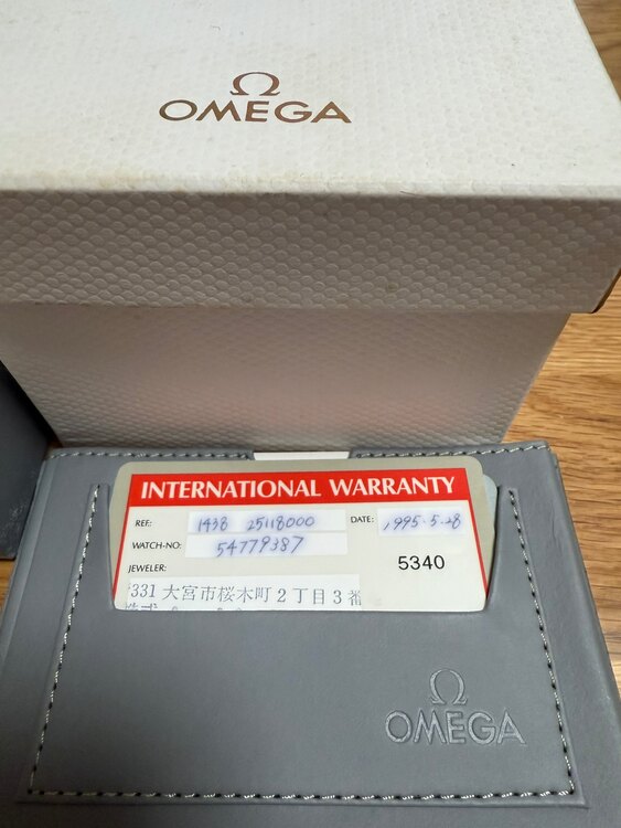 オメガ シーマスター 5477938（高級時計）の商品画像 - 査定依頼日：2025年3月30日 - 最高査定価格：80,000円