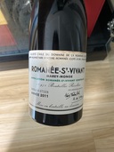 2011（お酒）の商品画像 - 査定依頼日：2022年6月28日 - 最高査定価格：330,000円