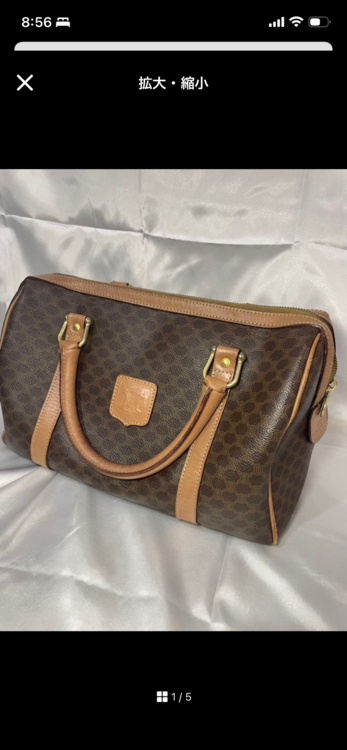 CELINE ボストンバッグ（ブランドバッグ）の商品画像 - 査定依頼日：2026年2月28日 - 最高査定価格：40,000円