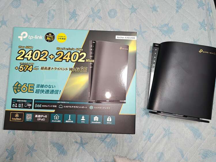 TP-link Archer AXE5400（家電）の商品画像 - 査定依頼日：2024年12月21日 - 最高査定価格：3,010円