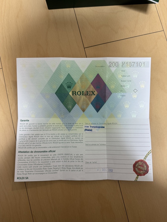 ロレックス デイデイト 118238a（高級時計）の商品画像 - 査定依頼日：2024年12月27日 - 最高査定価格：3,550,000円