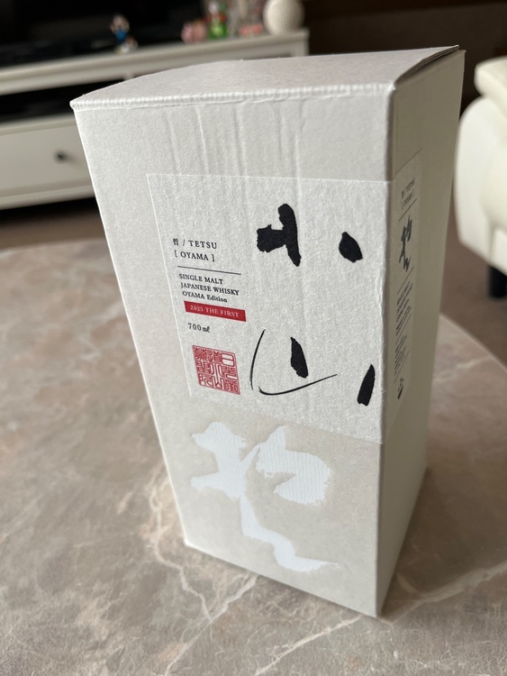 小山（お酒）の商品画像 - 査定依頼日：2026年6月30日 - 最高査定価格：4,000円