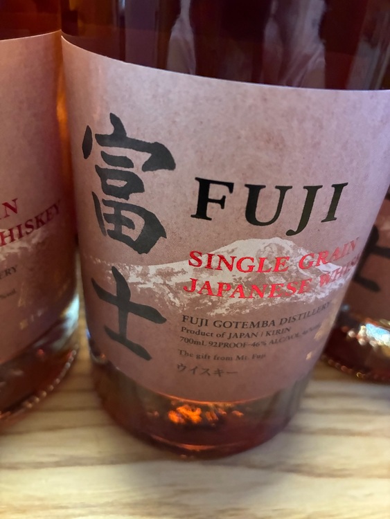 富士（お酒）の商品画像 - 査定依頼日：2025年6月28日 - 最高査定価格：24,000円