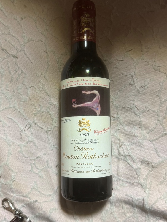 ワイン シャトームートンロートシルト （お酒）の商品画像 - 査定依頼日：2025年9月20日 - 最高査定価格：47,000円