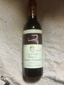 ワイン シャトームートンロートシルト （お酒）の商品画像 - 査定依頼日：2025年9月20日 - 最高査定価格：47,000円