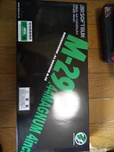 Ｍ−29.44MAGNUM（エアガン・ミリタリー用品）の商品画像 - 査定依頼日：2020年8月18日 - 最高査定価格：2,500円