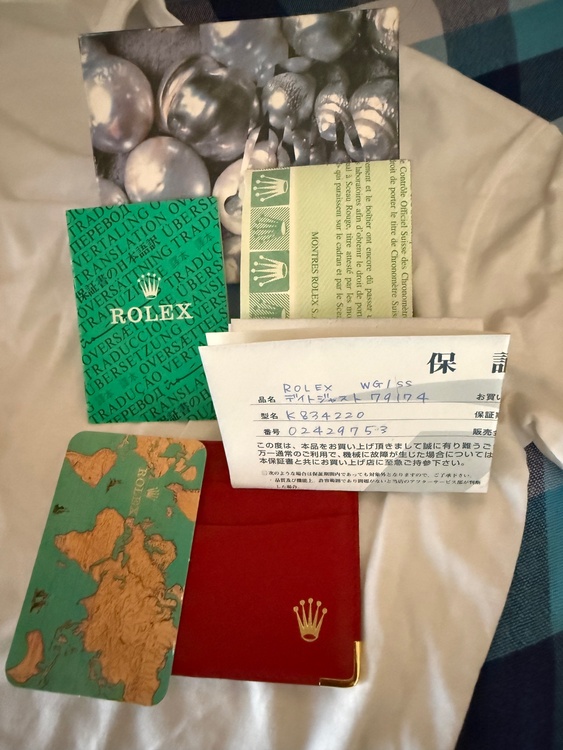 ロレックス デイトジャスト（高級時計）の商品画像 - 査定依頼日：2026年10月6日 - 最高査定価格：550,000円