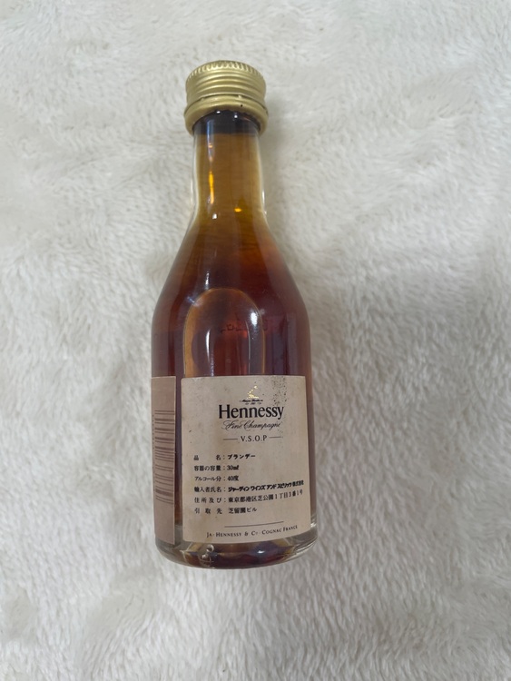 ヘネシー（お酒）の商品画像 - 査定依頼日：2025年7月20日 - 最高査定価格：10円