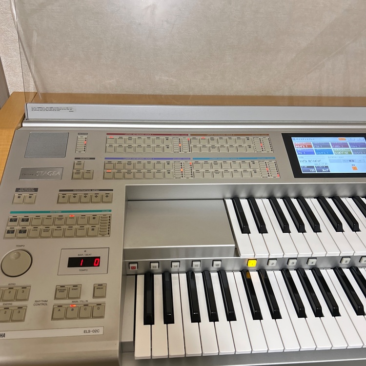 YAMAHA エレクトーン ELS02C（ピアノ・楽器・PA機材）の商品画像 - 査定依頼日：2026年5月11日 - 最高査定価格：11,000円