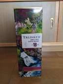 TALISKER　SINGLE MALT 18YEARS（お酒）の商品画像 - 査定依頼日：2023年3月27日 - 最高査定価格：11,000円
