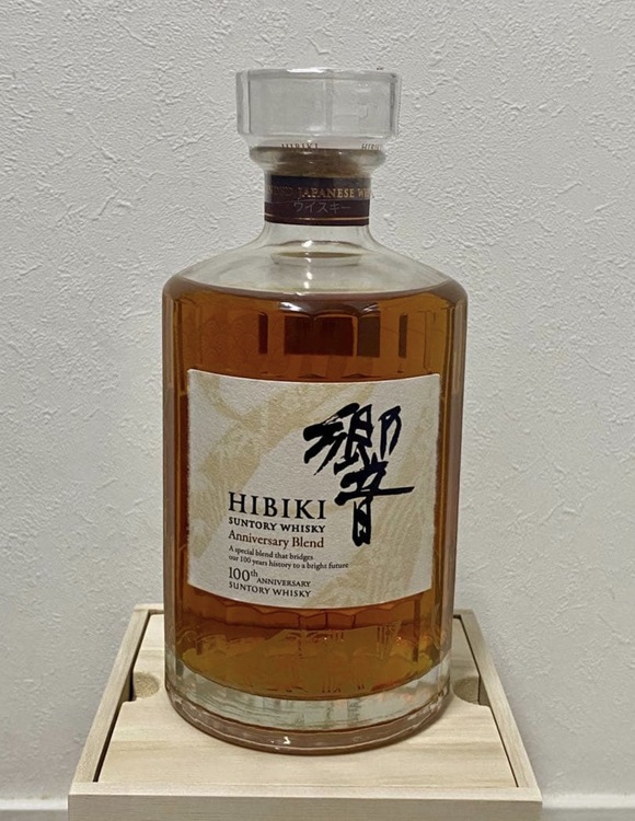 ウイスキー サントリー響 （お酒）の商品画像 - 査定依頼日：2026年2月9日 - 最高査定価格：52,000円