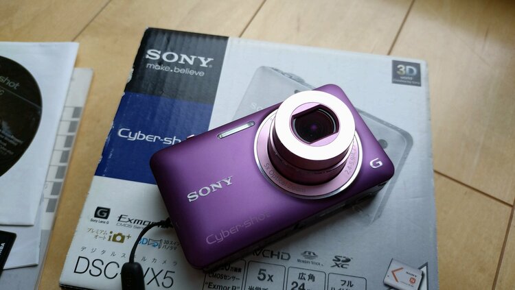 コンパクトデジタルカメラ　サイバーショット（カメラ）の商品画像 - 査定依頼日：2026年1月10日 - 最高査定価格：5,000円