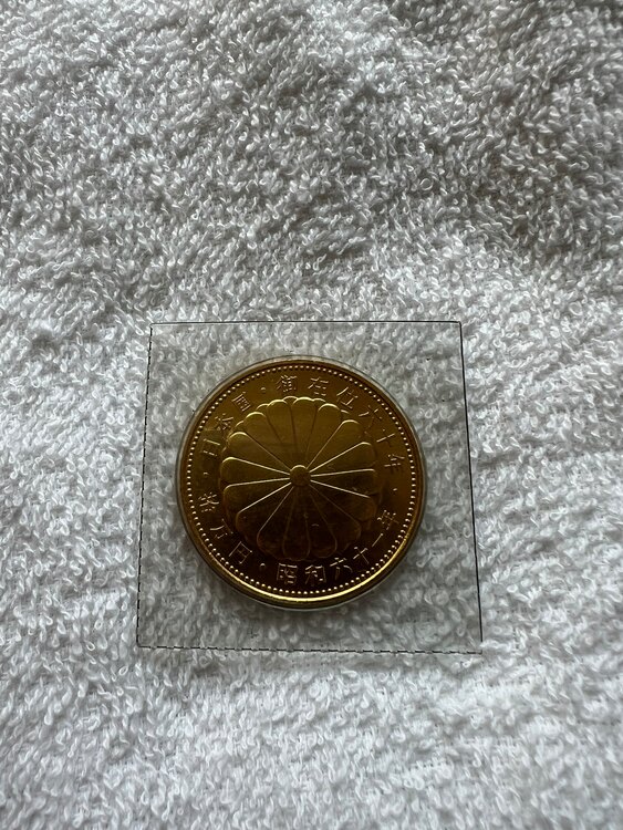 硬貨（金・貴金属）の商品画像 - 査定依頼日：2025年3月7日 - 最高査定価格：280,000円