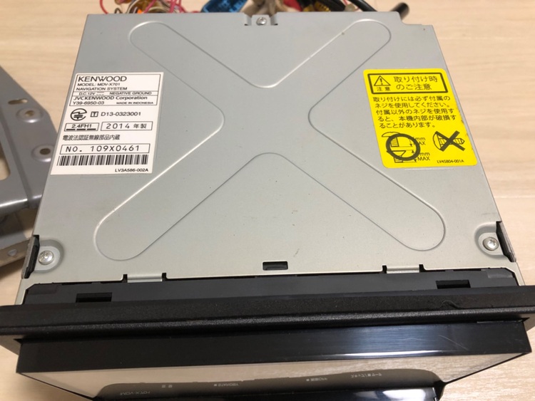 KENWOOD MDV-X701 カーナビ（カー用品）の商品画像 - 査定依頼日：2025年8月16日 - 最高査定価格：1,000円