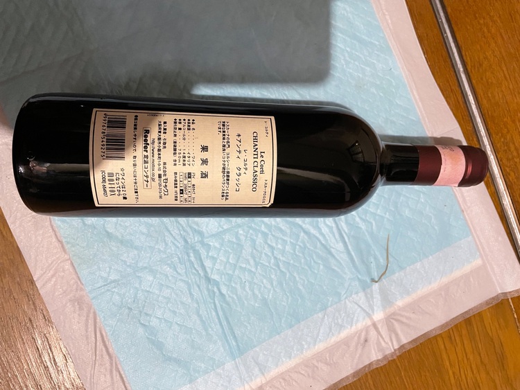 レ、コルティ（お酒）の商品画像 - 査定依頼日：2025年7月27日 - 最高査定価格：100円