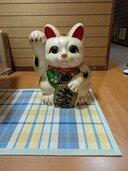 招き猫 特大（美術品・骨董品）の商品画像 - 査定依頼日：2026年9月30日 - 最高査定価格：3,000円