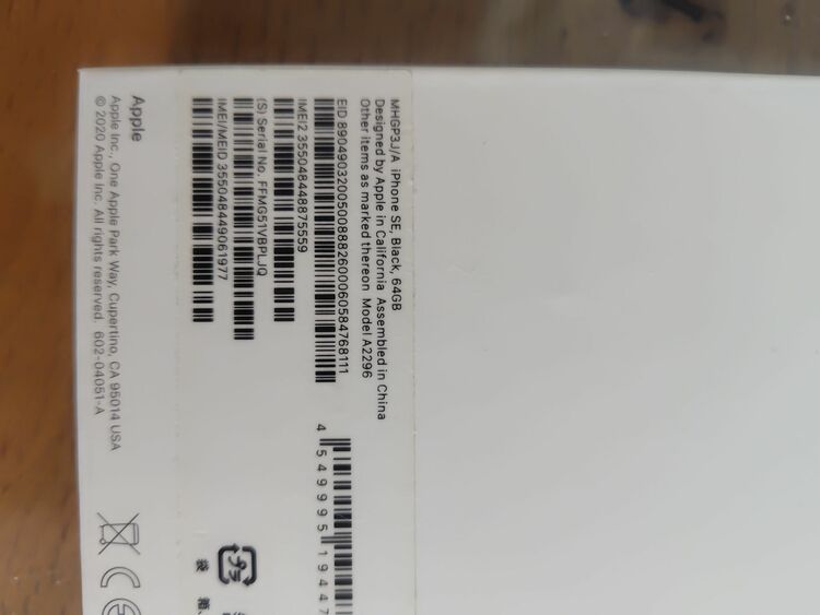 iPhone SE (第 2 世代) 64GB SIMフリー（スマホ）の商品画像 - 査定依頼日：2025年8月31日 - 最高査定価格：14,000円