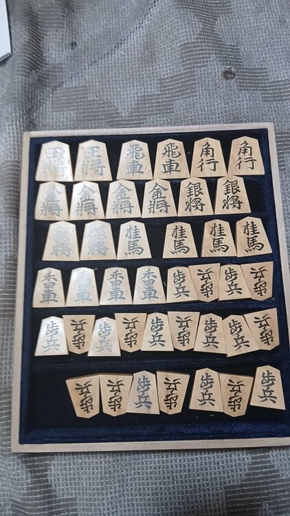 将棋駒（オーディオ・スピーカー）の商品画像 - 査定依頼日：2026年7月9日 - 最高査定価格：3,000円
