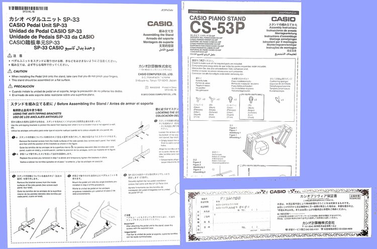 Privia PX-560MBE（ピアノ・楽器・PA機材）の商品画像 - 査定依頼日：2026年8月2日 - 最高査定価格：5,500円