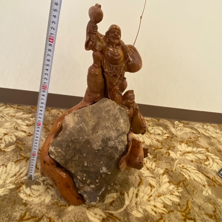 石を抱く大黒様　恵比寿さま15kg（美術品・骨董品）の商品画像 - 査定依頼日：2026年6月11日 - 最高査定価格：3,000円
