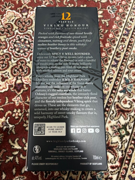 12年（お酒）の商品画像 - 査定依頼日：2025年2月12日 - 最高査定価格：2,000円