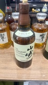 山崎　NV（お酒）の商品画像 - 査定依頼日：2026年7月29日 - 最高査定価格：10,000円