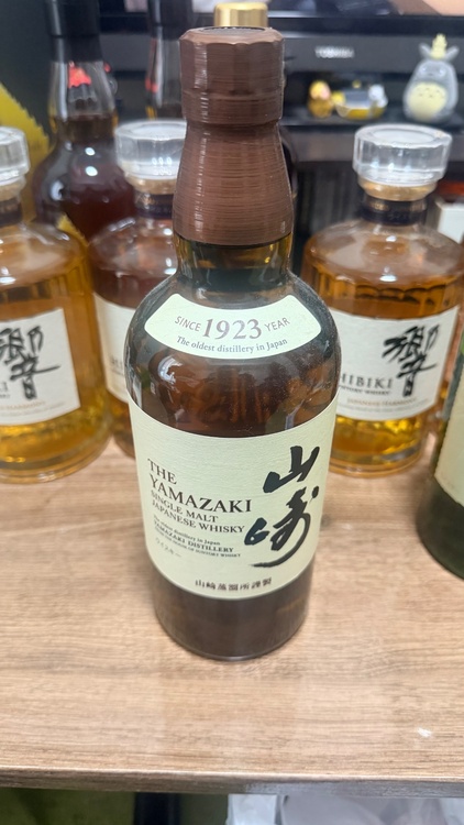 山崎　NV（お酒）の商品画像 - 査定依頼日：2026年7月29日 - 最高査定価格：10,000円