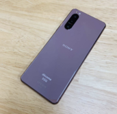 Xperia5Ⅱ SO-52A（スマホ）の商品画像 - 査定依頼日：2023年3月28日 - 最高査定価格：18,000円