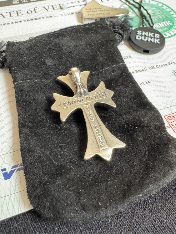 Chrome Hearts Small CH Cross Pendant "Si（古着・ファッション）の商品画像 - 査定依頼日：2026年1月19日 - 最高査定価格：91,000円