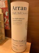 アラン　クォーターカスク（お酒）の商品画像 - 新品 - 査定完了日：2026.01.19 - 最高査定価格：4,000円