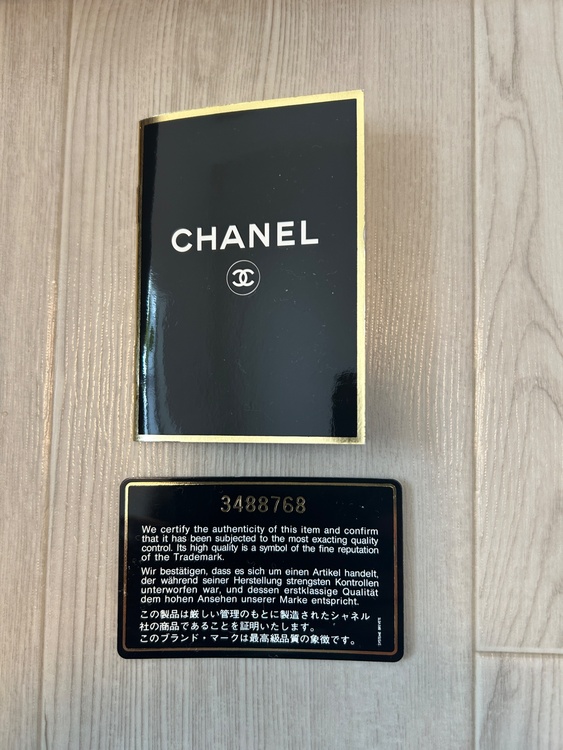 シャネル シャネル(その他) （ブランドバッグ）の商品画像 - 査定依頼日：2026年3月29日 - 最高査定価格：180,000円