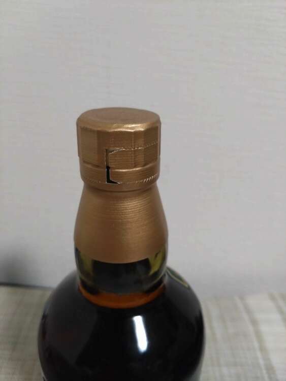 山崎10年（お酒）の商品画像 - 査定依頼日：2025年5月3日 - 最高査定価格：40,000円