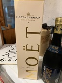 モエシャンドン（お酒）の商品画像 - 査定依頼日：2025年10月10日 - 最高査定価格：3,000円
