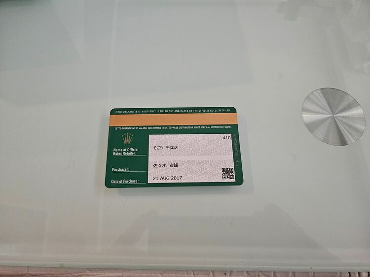 ロレックス デイトナ 116500L（高級時計）の商品画像 - 査定依頼日：2025年6月27日 - 最高査定価格：4,350,000円