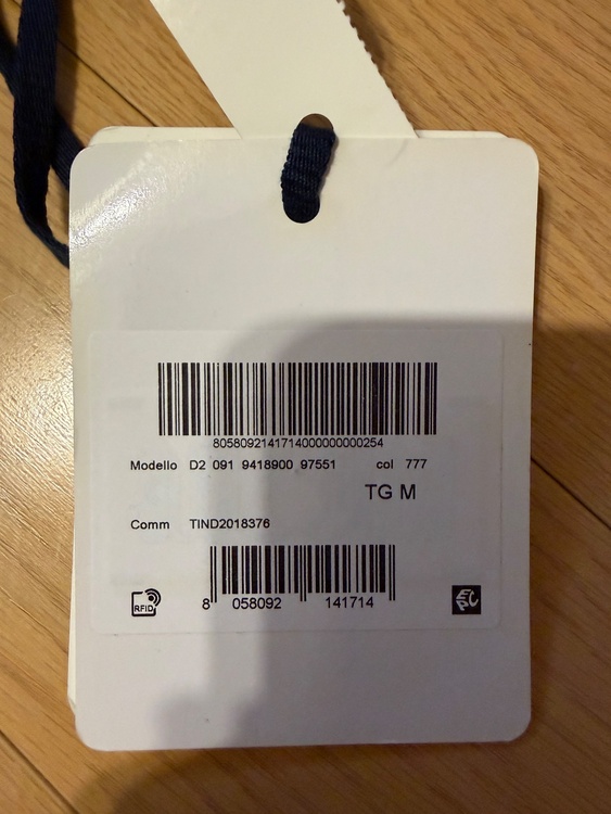 maglione toricot cardigan（古着・ファッション）の商品画像 - 査定依頼日：2026年8月21日 - 最高査定価格：30,000円