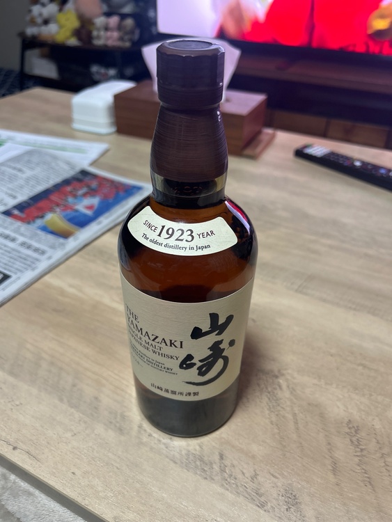 ウイスキー サントリー山崎 （お酒）の商品画像 - 査定依頼日：2026年2月8日 - 最高査定価格：9,500円